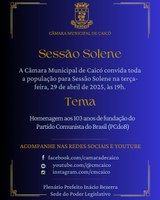 Sessão Solene da CMC homenageará 103 anos do PCdoB